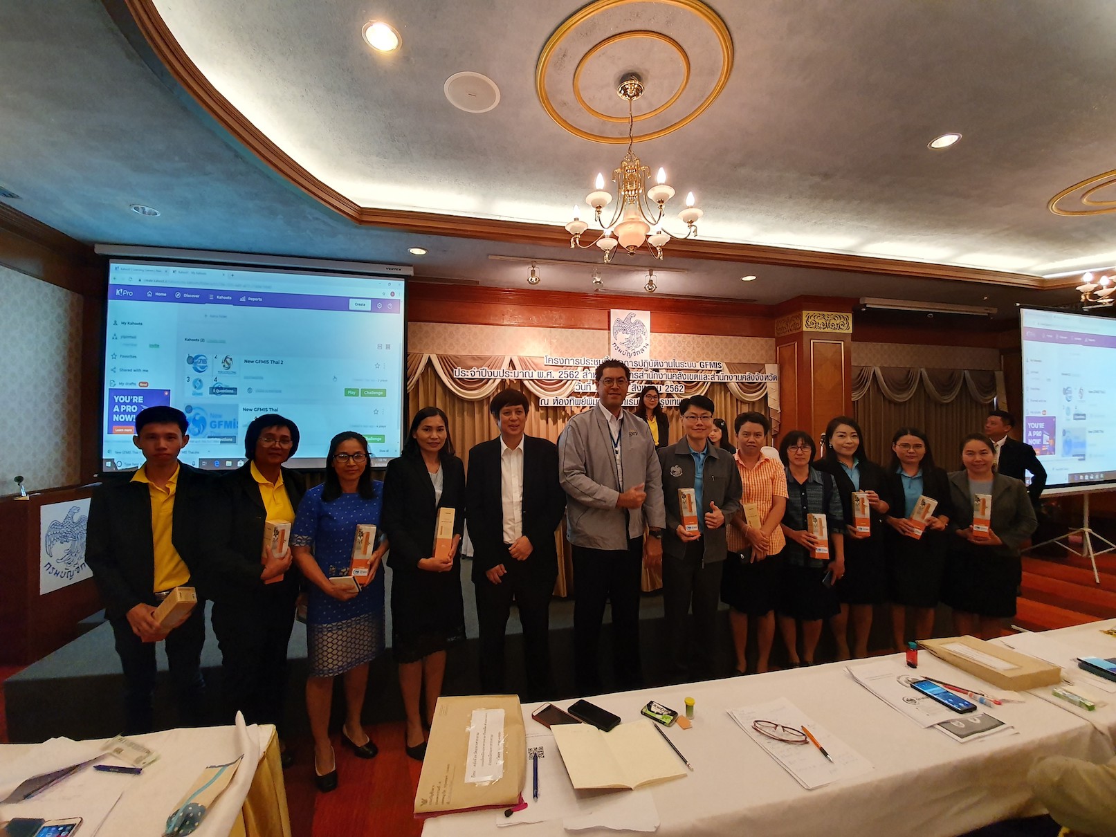 โครงการประชุมชี้แจงการปฏิบัติงานในระบบ GFMIS ประจำปีงบประมาณ พ.ศ. 2562 สำหรับบุคลากรสำนักงานคลังเขต และสำนักงานคลังจังหวัด