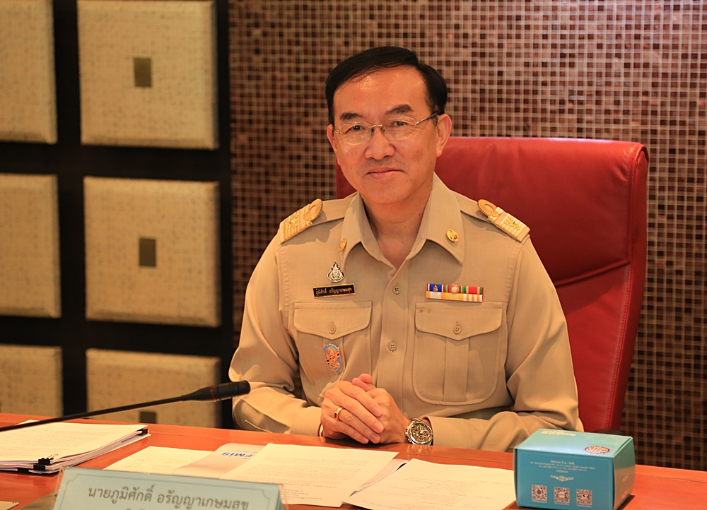 การประชุมชี้แจงหน่วยงานนำร่องตามแผนการขึ้นระบบบริหารการเงินการคลังภาครัฐแบบอิเล็กทรอนิกส์ใหม่ (New GFMIS Thai) ครั้งที่ 1/2562