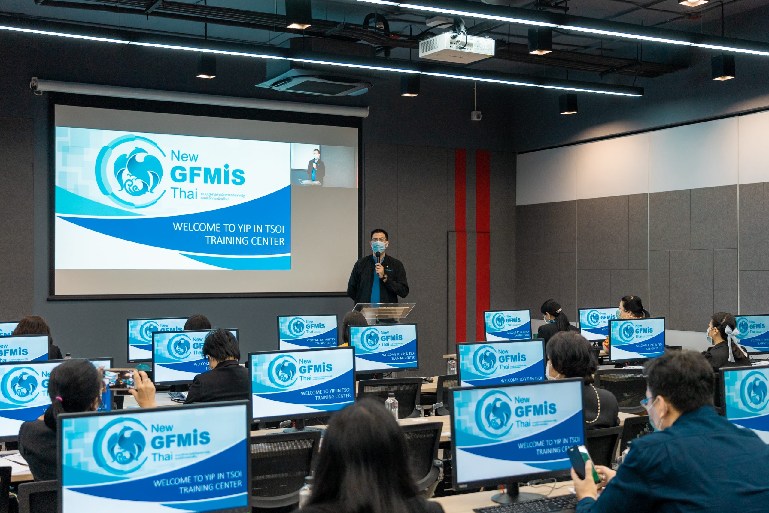 โครงการจัดทำระบบบริหารการเงินการคลังภาครัฐแบบอิเล็กทรอนิกส์ใหม่ (New GFMIS Thai) มีการฝึกอบรมหลักสูตรการใช้งานระบบ New GFMIS Thai สำหรับหน่วยเบิกจ่ายของส่วนราชการ รุ่นที่ 16