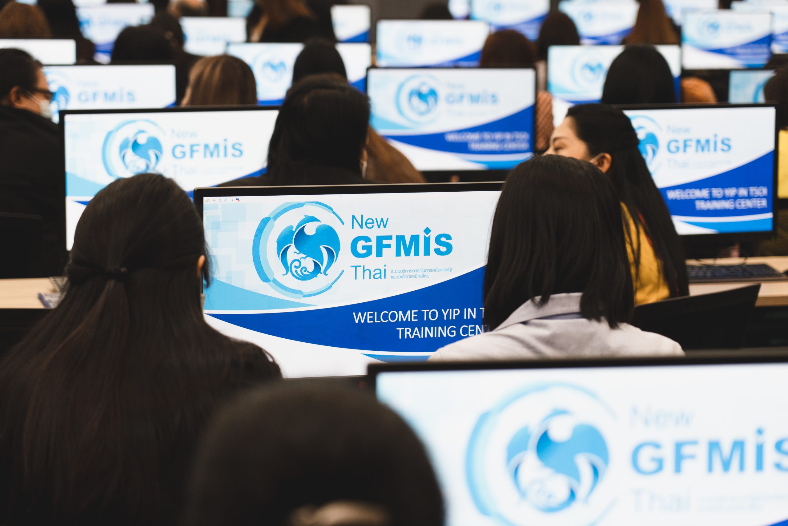 โครงการจัดทำระบบบริหารการเงินการคลังภาครัฐแบบอิเล็กทรอนิกส์ใหม่ (New GFMIS Thai) มีการฝึกอบรมหลักสูตรการใช้งานระบบ New GFMIS Thai สำหรับหน่วยเบิกจ่ายของส่วนราชการ ให้กับหน่วยงาน รุ่นที่ 7
